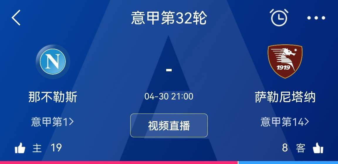 《碟中谍7》第一导演助理Tommy Gormley近日接受BBC采访时表示，;我们希望9月能重新开始，希望能前往我们计划拍摄的所有国家，希望到英国的外景地与摄影棚进行大量的拍摄